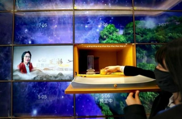 Trung Quốc lại gây "sốt" khi xây nghĩa trang kỹ thuật số, lập bia mộ ảo, một đám tang có chi phí hơn 183 triệu