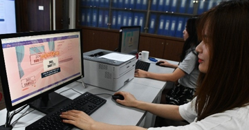 11 biển số ô tô 'siêu đẹp' đấu giá tiếp khi nào?