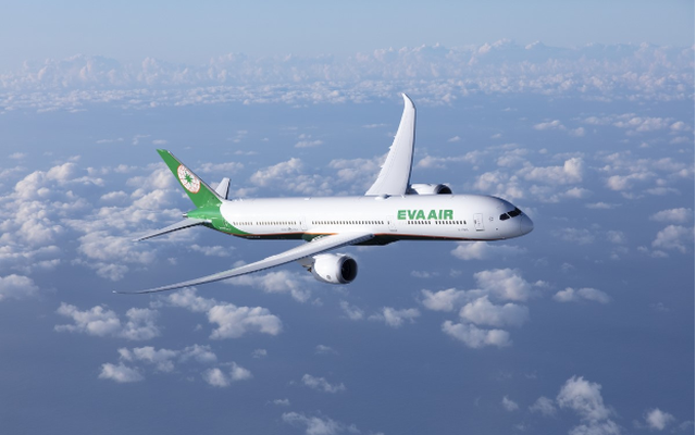 https://cdn.stockproxx.com/2023/8/29/hang-hang-khong-eva-air.png