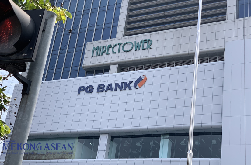 https://cdn.stockproxx.com/2023/9/13/pgbank.png