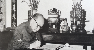 Nhân cách của người 3 lần làm Tổng Bí thư Đảng