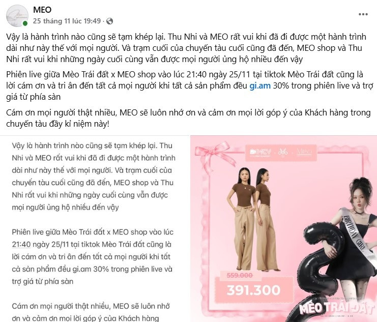 Thương hiệu thời trang của TikToker hơn 2 triệu người theo d&otilde;i th&ocirc;ng b&aacute;o dừng hoạt động