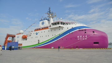 Láng giềng Việt Nam trình làng siêu tàu thăm dò 10.000 tấn: Huy động hơn 100 tổ chức cùng chế tạo, trang bị nhiều công nghệ tiên tiến bậc nhất