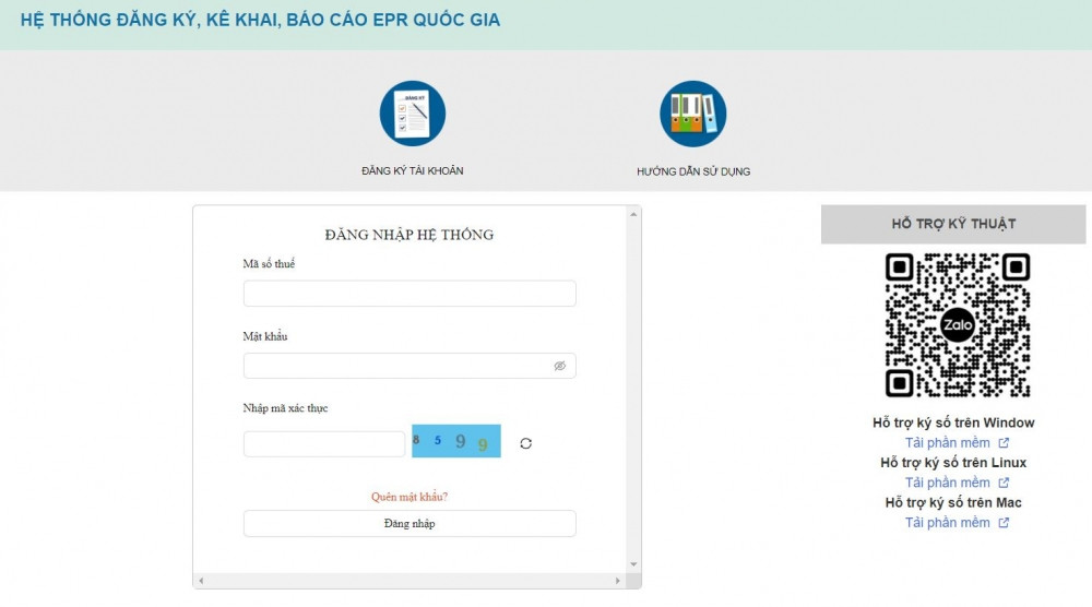 Ch&iacute;nh thức vận h&agrave;nh Cổng th&ocirc;ng tin điện tử EPR Quốc gia d&agrave;nh cho c&aacute;c nh&agrave; sản xuất, nhập khẩu