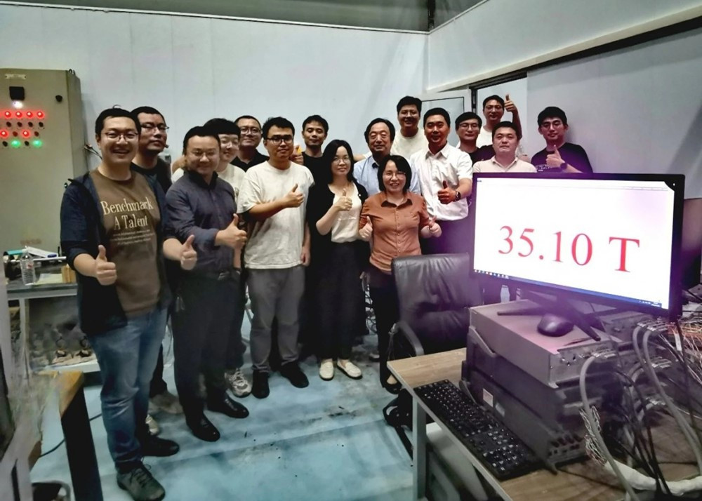 Láng giềng Việt Nam tạo ra từ trường ổn định mạnh nhất từng được ghi nhận trên Trái đất - ảnh 1