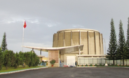 Lò phản ứng hạt nhân đầu tiên của Việt Nam: Có sự góp mặt của Mỹ và Liên Xô, mỗi năm cung ứng tới 1.500Ci thuốc phóng xạ- Ảnh 1.