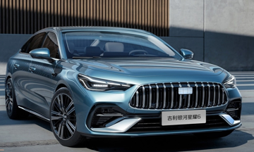 Ra mắt mẫu sedan hạng C đẹp ngang Mercedes-Benz nhưng giá chỉ 302 triệu, xăng ăn như ngửi, công nghệ ‘vượt phân khúc’