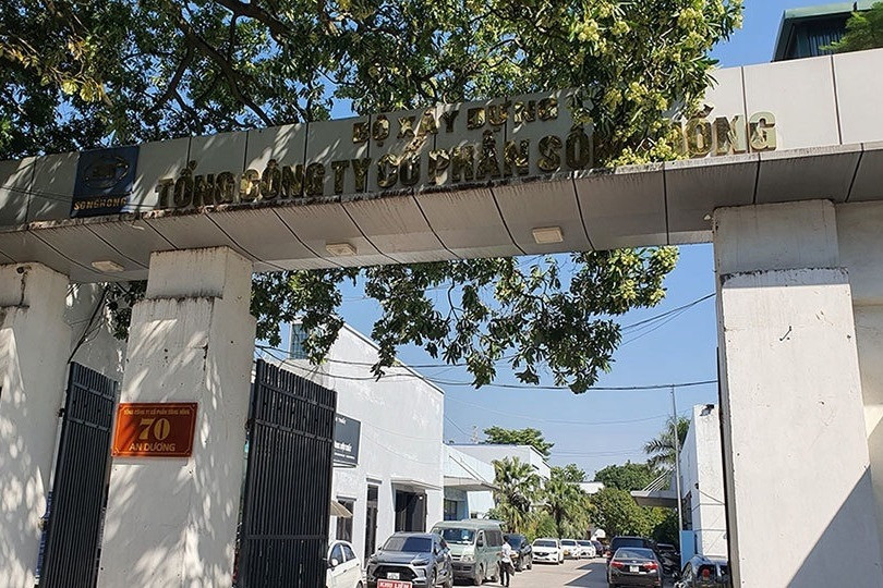 Tổng Công ty Sông Hồng sẽ làm bãi đỗ xe, thương mại - dịch vụ hơn 13.500m2 tại Hà Nội. Ảnh minh họa