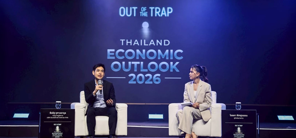 Giá vàng tăng vọt ở nền kinh tế lớn thứ 2 Đông Nam Á, chuyên gia nhắc cảnh giác ‘động thái đáng ngờ’ của Trung Quốc - ảnh 2