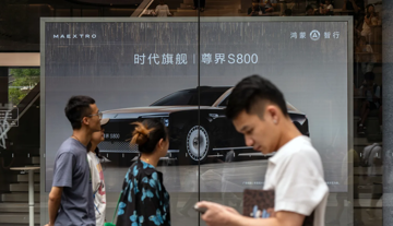 Nền kinh tế lớn thứ 2 thế giới lung lay: Người dân thắt chặt chi tiêu, hàng loạt nhà máy sản xuất gặp khó khăn