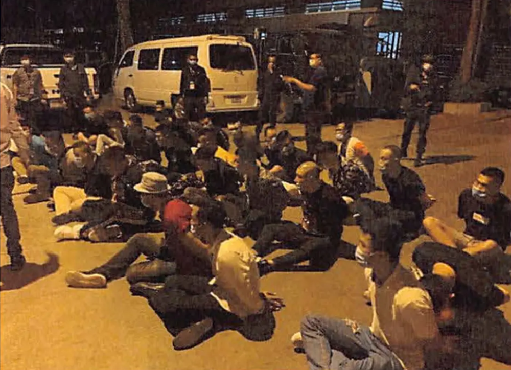 Triệt phá đường dây lừa đảo lớn chưa từng có tại Campuchia, thu giữ 15 tỷ USD Bitcoin - ảnh 1