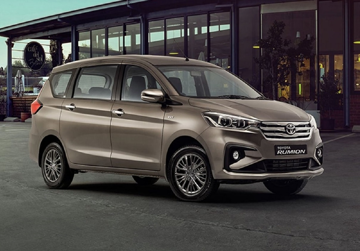 Thấu hiểu khách hàng, Toyota ra mắt mẫu MPV 7 chỗ dành cho người chưa dư dả: Giá chưa đến 300 triệu, động cơ 1,5L cùng tiện nghi xịn