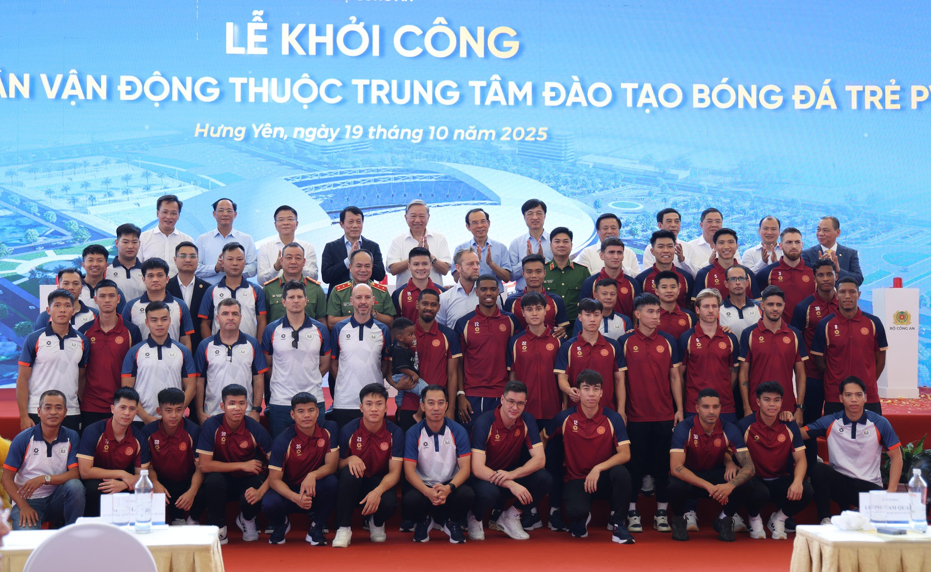 Tổng Bí thư Tô Lâm dự lễ khởi công xây dựng sân vận động tiên tiến hàng đầu thế giới- Ảnh 10.