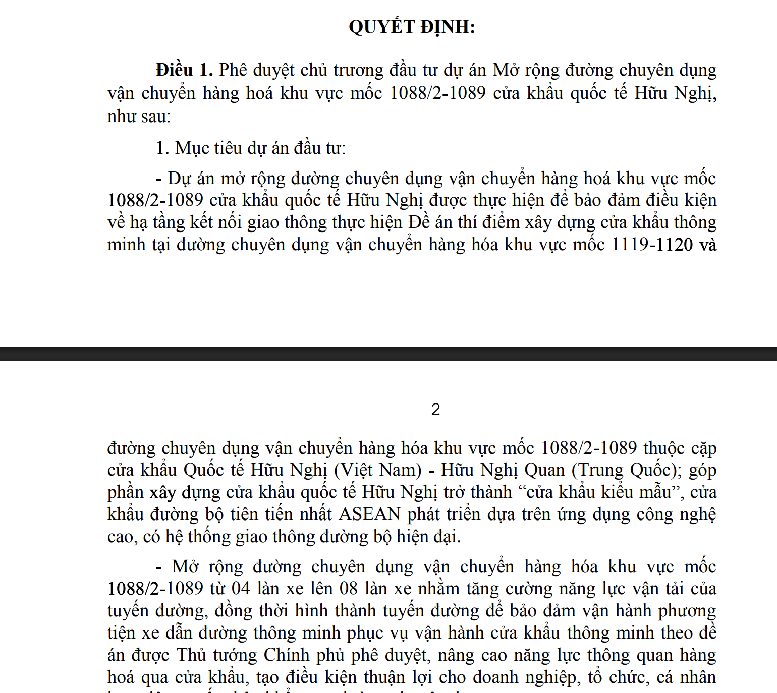Đường vào cửa khẩu hiện đại nhất ASEAN được mở rộng lên 8 làn xe- Ảnh 1. Đường vào cửa khẩu hiện đại nhất ASEAN được mở rộng lên 8 làn xe- Ảnh 1.