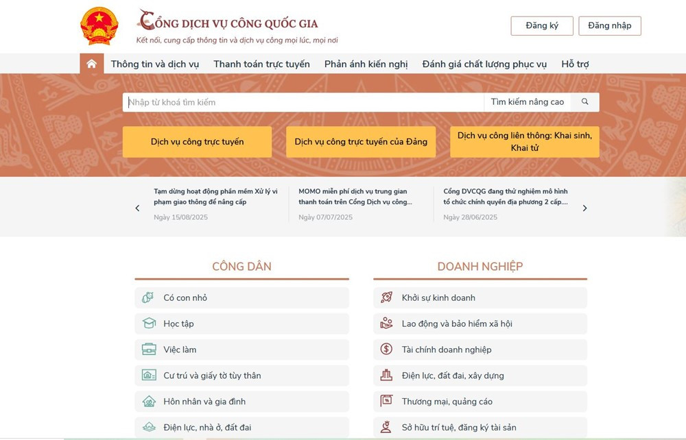 Từ nay, sẽ không thu hồ sơ giấy với 25 thủ tục hành chính sau - ảnh 2