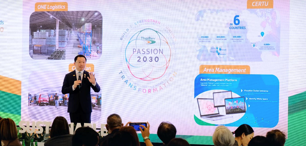 ThaiBev rót hơn 17.000 tỷ đồng, lộ mưu cao để thống trị Đông Nam Á sau khi dẫn đầu thị trường Thái Lan và Việt Nam - ảnh 1