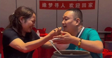 Cậu bé từng bị bắt cóc 33 năm trước đã trở thành doanh nhân thành đạt, quyết tâm tìm mẹ ruột báo hiếu