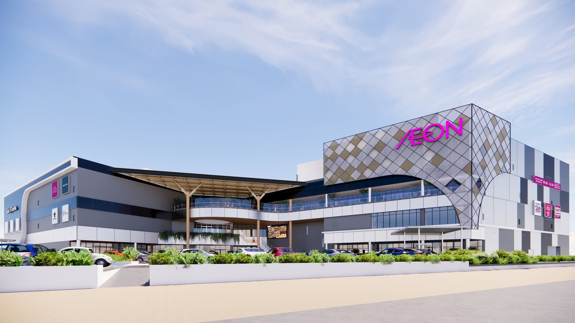Vừa khai trương TTTM lớn nhất miền Tây, AEON dự kiến có thêm 10 dự án mới tại Việt Nam- Ảnh 1.