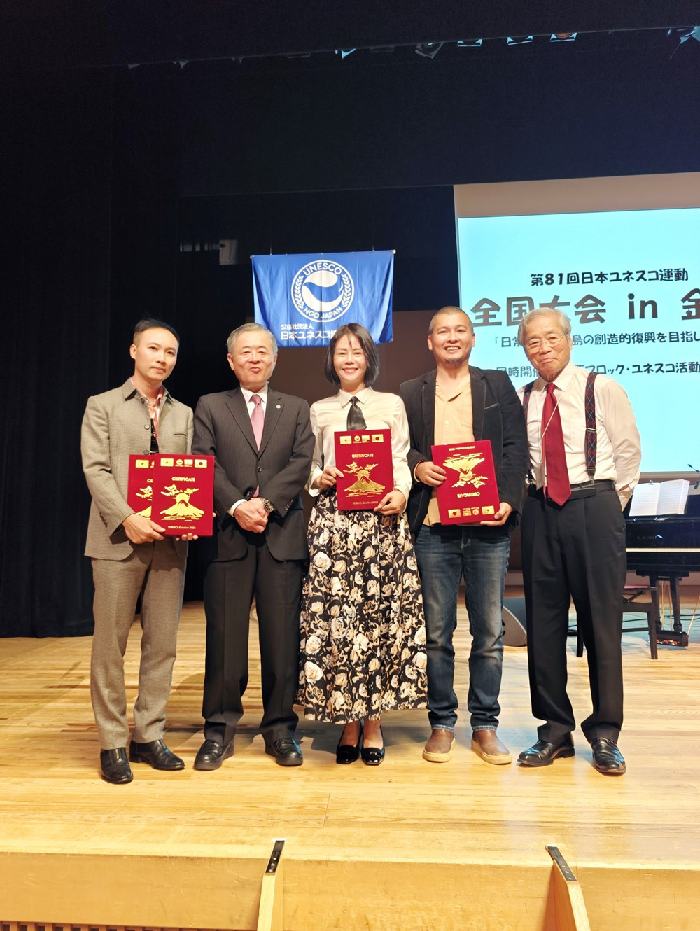 Nghệ sĩ Việt vừa được UNESCO vinh danh: Tác giả triển lãm A50 triệu lượt xem, gương mặt tiêu biểu của nghệ thuật đương đại - ảnh 2