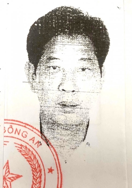 VKSND Tối cao kêu gọi cựu Chủ tịch ngân hàng Nguyễn Thế Bình khẩn trương ra đầu thú - ảnh 1