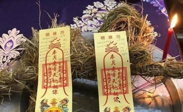 Biến tướng bùa ngải trên mạng