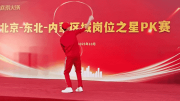 Haidilao 'nâng cấp' múa mì thành cuộc thi toàn quốc, thưởng hơn 500 triệu đồng cho nhân viên xuất sắc