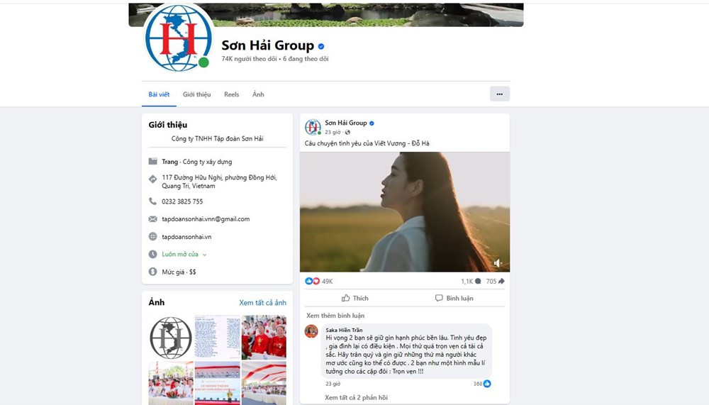 Đỗ Thị Hà nhận 'đặc quyền' chưa từng từ Tập đoàn Sơn Hải - ảnh 2