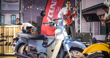 Cận cảnh Honda Super Cub phiên bản giới hạn 500 chiếc vừa trình làng