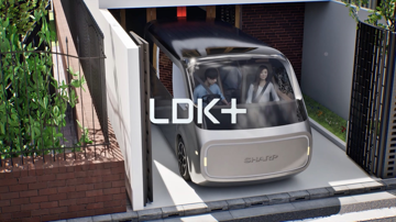 Tập đoàn điện tử hơn 110 tuổi hàng đầu Nhật Bản rẽ hướng làm ô tô điện: Chiếc xe biến thành... phòng khách di động