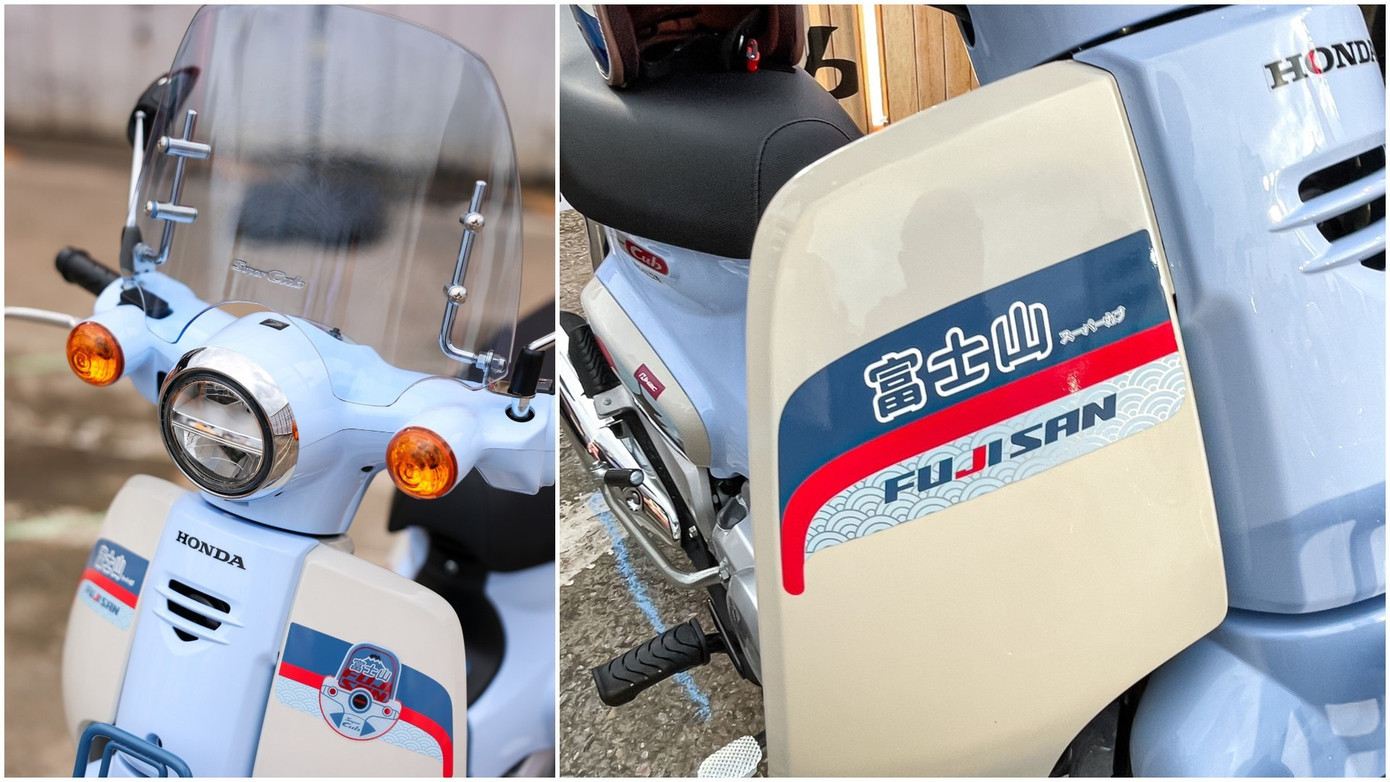 honda-super-cub-fujisan-1.jpg