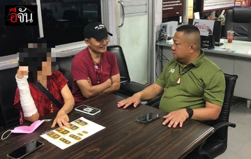 Bị lừa mua vàng, cụ bà 70 tuổi nhận cái kết hy hữu khi... giá vàng tăng sốc