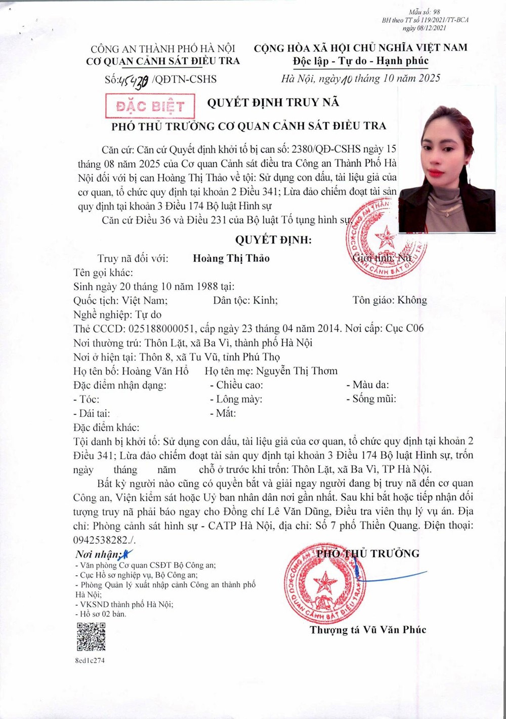 Truy nã đặc biệt Hoàng Thị Thảo sinh năm 1988 - ảnh 1