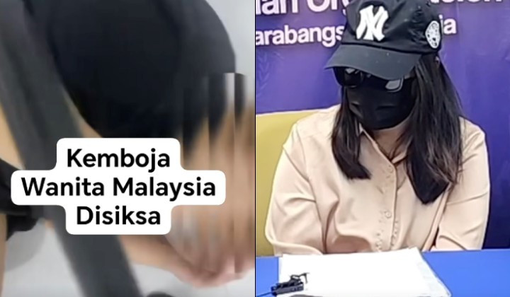 Ký ức kinh hoàng của cô gái trẻ bị lừa bán sang Campuchia: Bị chích điện hàng ngày, cảnh sát giải cứu 2 lần mà không thành công - ảnh 1