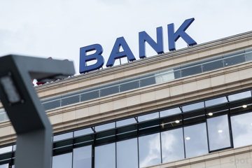 Đọc báo cáo ngân hàng như báo cáo doanh nghiệp là sai từ gốc