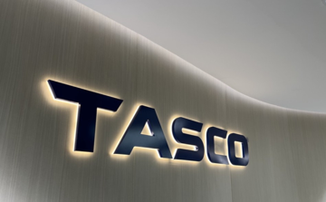 Tasco (HUT) bứt phá ngoạn mục, báo lãi quý III kỷ lục gấp 13 lần cùng kỳ