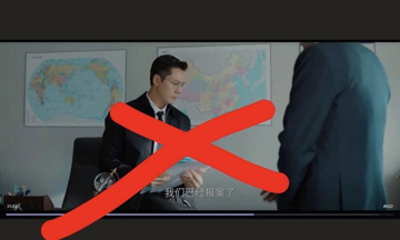 Phim của Triệu Lộ Tư bị tẩy chay tại Việt Nam