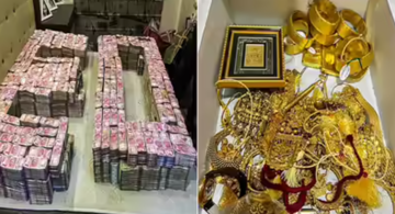 13 tiếng khám xét căn hộ của nữ phụ tá Bộ trưởng, thu giữ khẩn cấp 6 cân vàng, hơn 80 tỷ đồng tiền mặt