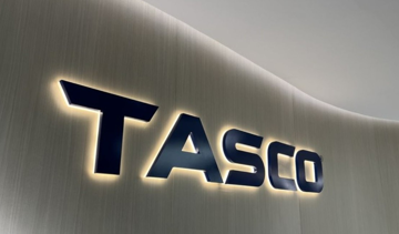 Tasco (HUT): Hành trình chuyển mình mạnh mẽ, khẳng định vị thế trong ngành ô tô Việt Nam