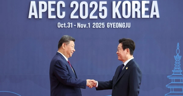 Tổng thống Hàn Quốc và Chủ tịch Trung Quốc nói về duy trì thương mại tự do tại hội nghị APEC
