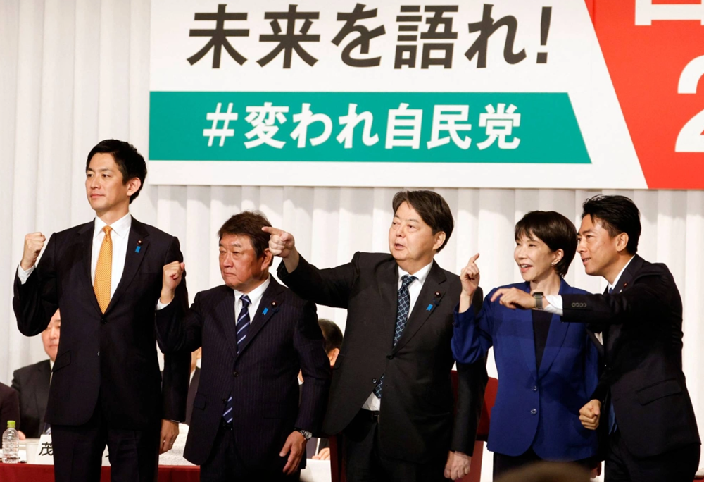 undefined https://cdn.stockproxx.com/2025/10/5/ungcuvien.png