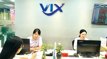 Hiệu suất sinh lời mảng tự doanh của VIX đạt gần 100% trong quý III/2025