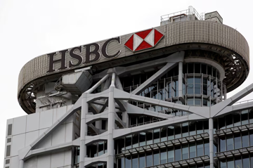 HSBC chi 37 tỷ USD cho 'canh bạc lớn' ở Hồng Kông