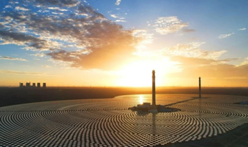 Trung Quốc vừa tạo kỳ tích chưa quốc gia nào đạt được