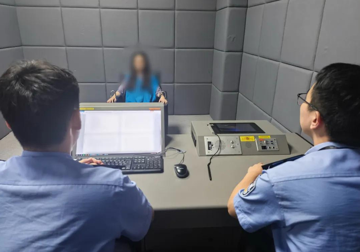 Nữ Giám đốc ôm 74 tỷ đồng bỏ trốn vì thua bạc ở nước ngoài