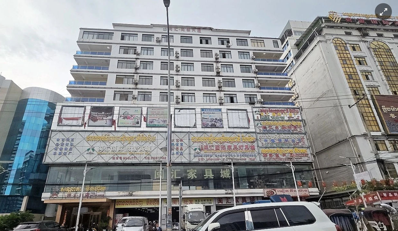 Thu giữ gần 3.035 tỷ đồng tài sản liên quan đến Tập đoàn Prince - ảnh 2