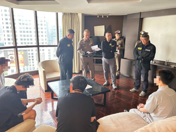 Bắt 4 ‘trùm’ lừa đảo người Trung Quốc