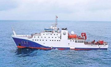 Phát hiện 'kho báu' dưới đáy đại dương: Mỹ cử siêu tàu 70m đến thăm dò, Trung Quốc lập tức tung 'cỗ máy' 4.000 tấn để giành thế thượng phong