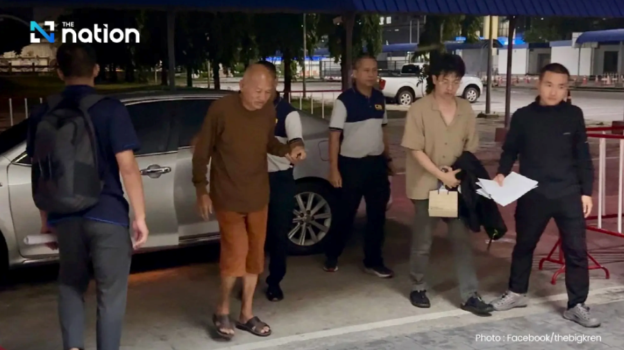 Bắt sư trụ trì chùa nổi tiếng tham ô tiền từ thiện hỗ trợ bệnh nhân AIDS, tịch thu 411 sổ đỏ, 60 xe sang - ảnh 6