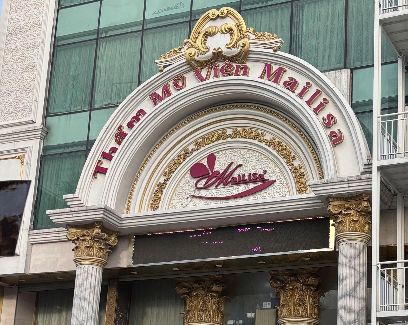 Thẩm mỹ viện Mailisa tại TPHCM từng bị cơ quan chức năng xử phạt vì có nhiều sai phạm (ảnh: Nguyễn Dũng). mailisa-2.jpg