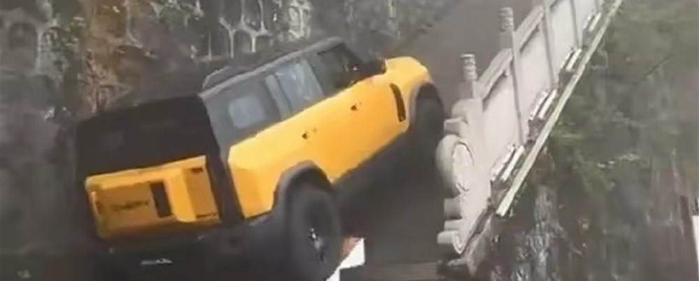 Dùng xe điện bắt chước Land Rover leo 999 bậc thang, hãng ô tô Trung Quốc nhận cái kết đắng - ảnh 2